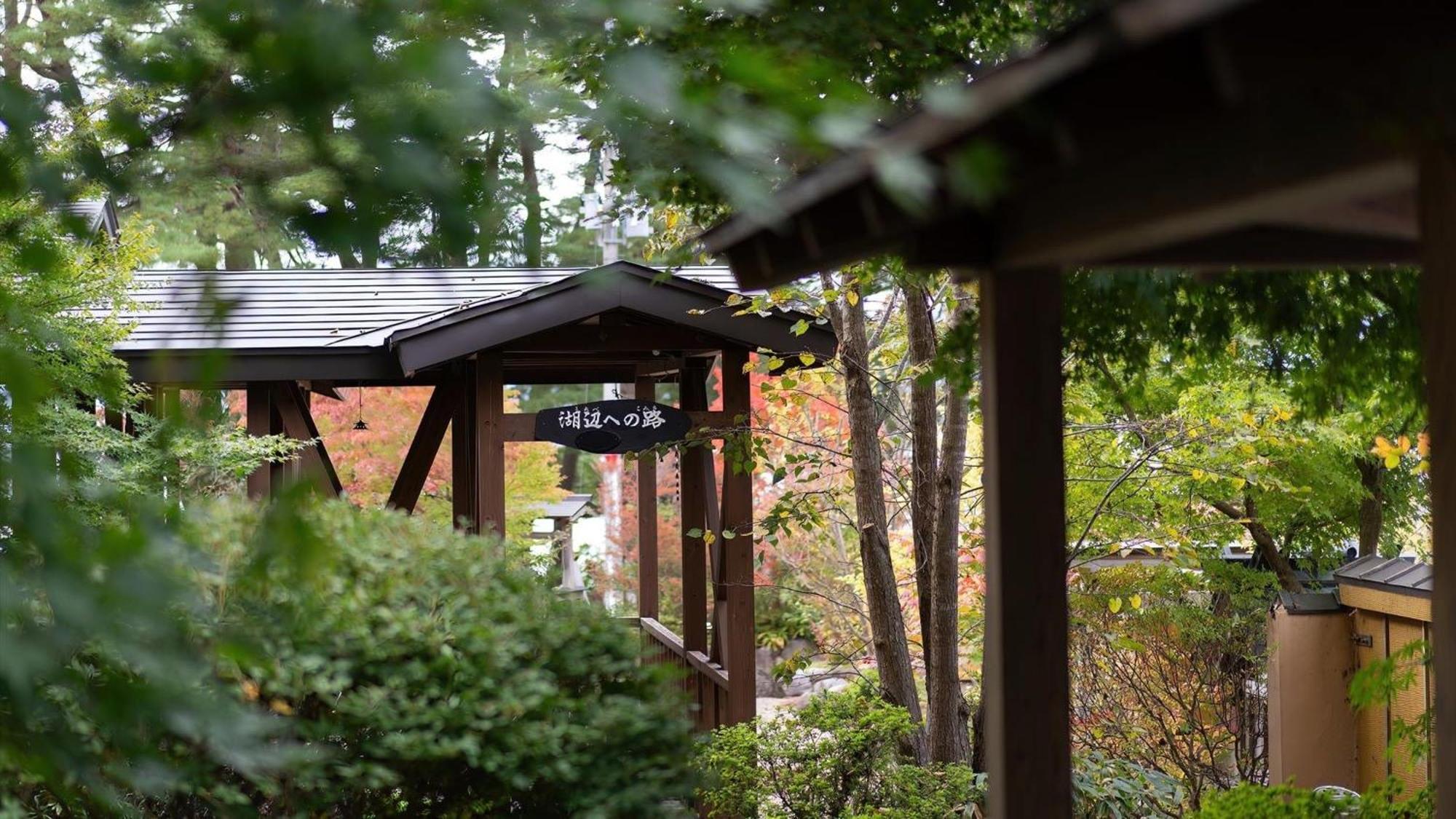 Kashintei Shirahama Hotel Semboku ภายนอก รูปภาพ